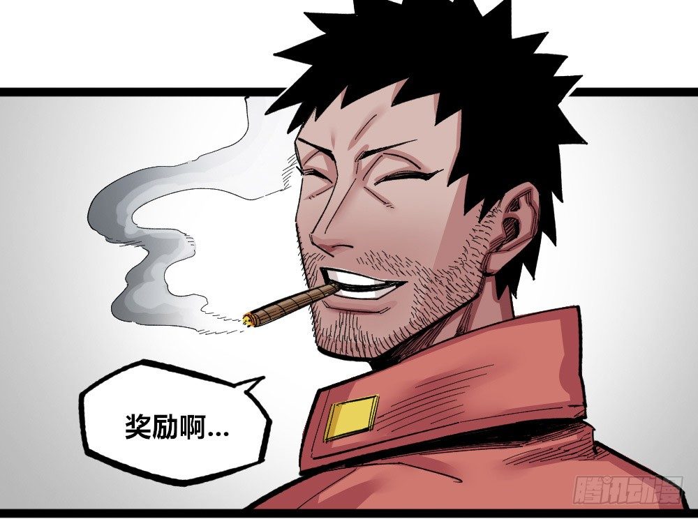 第 60 页