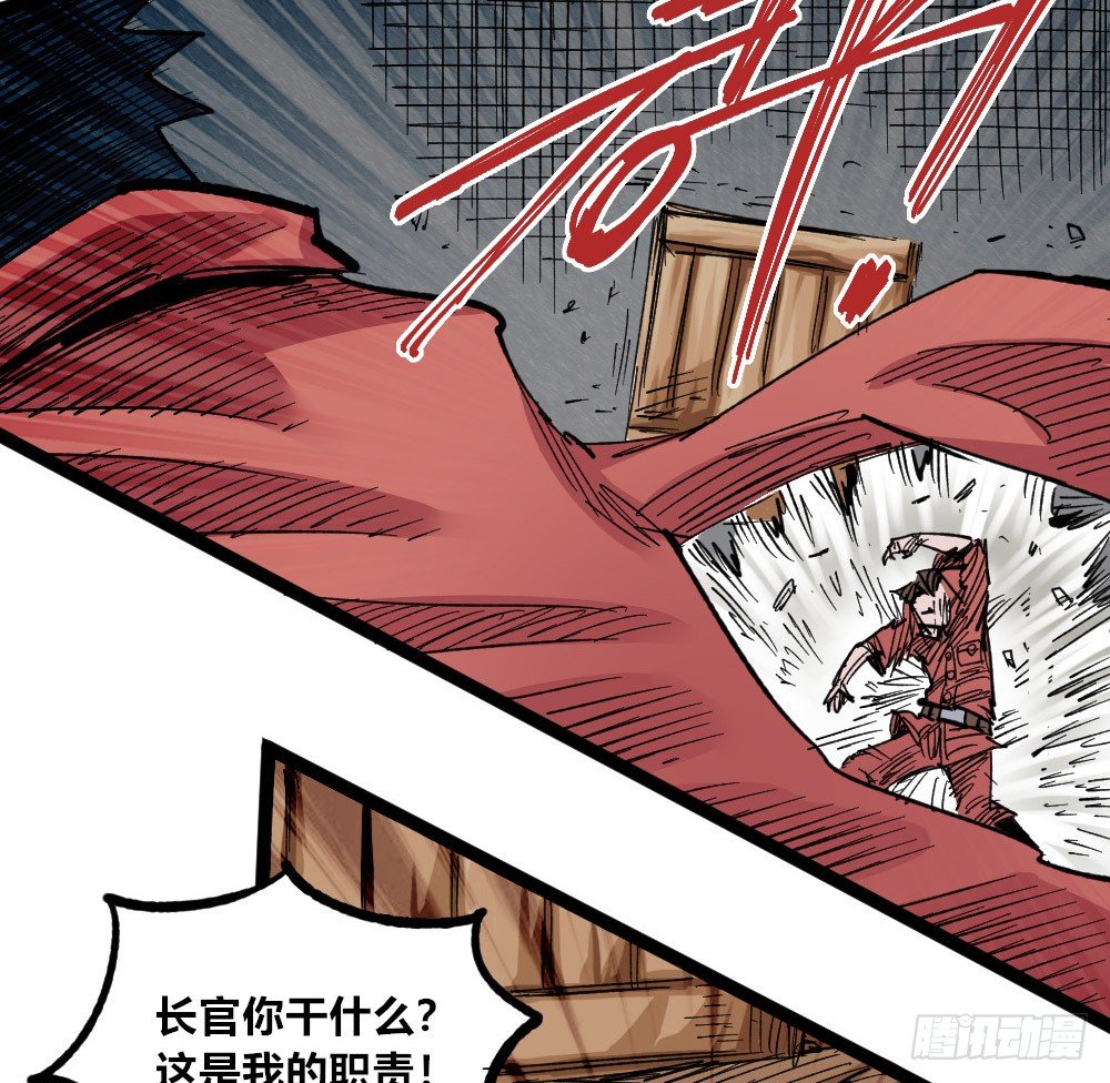 第 63 页