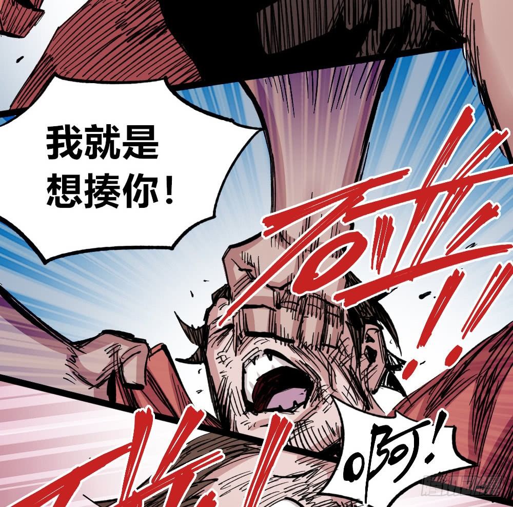 第 66 页