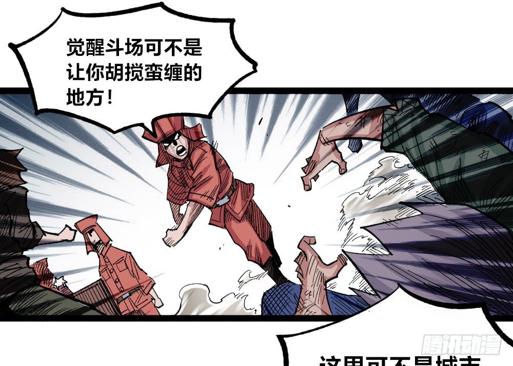第 27 页