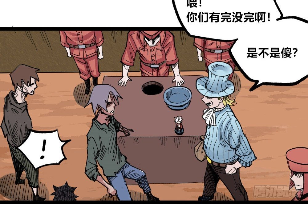 第 32 页