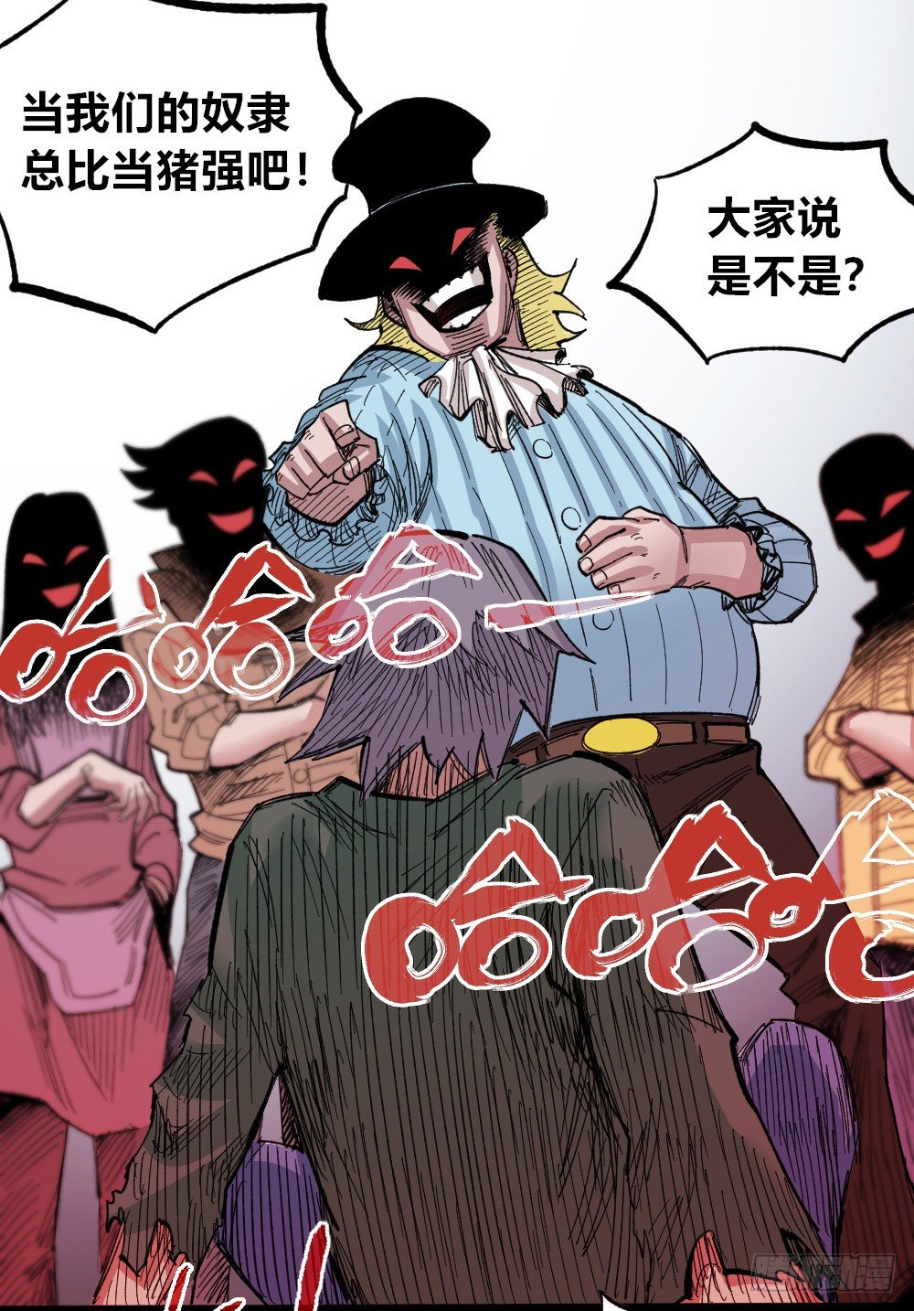 第 35 页