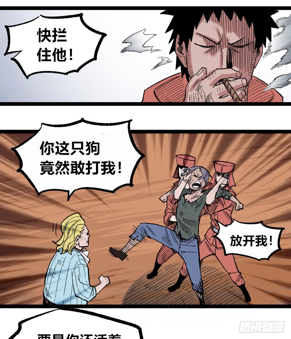 第 39 页