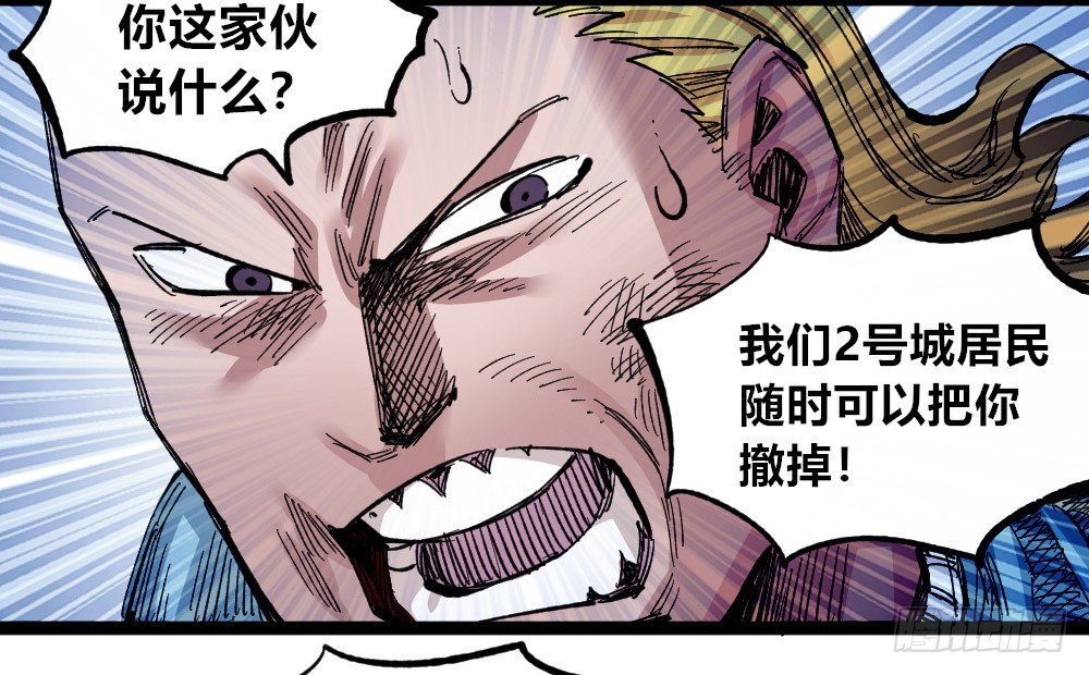 第 45 页