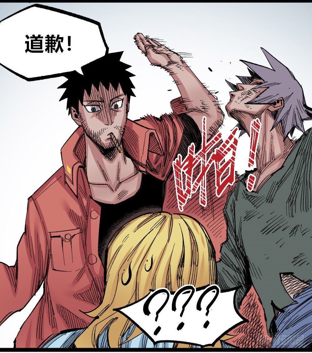 第 48 页