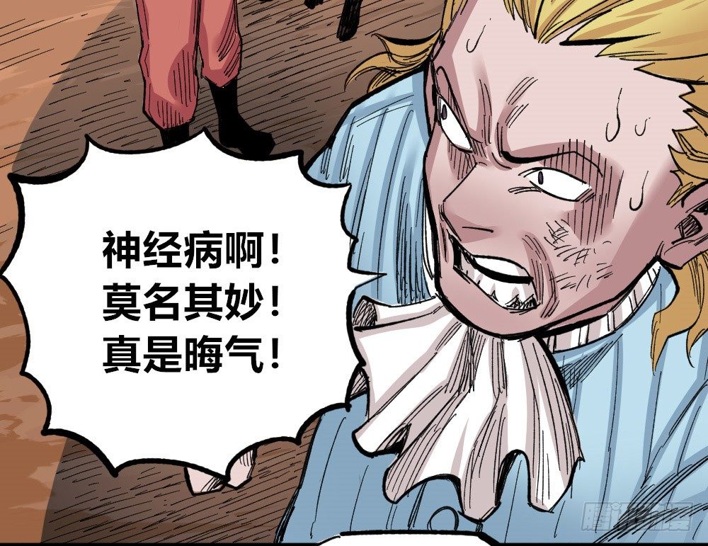 第 51 页