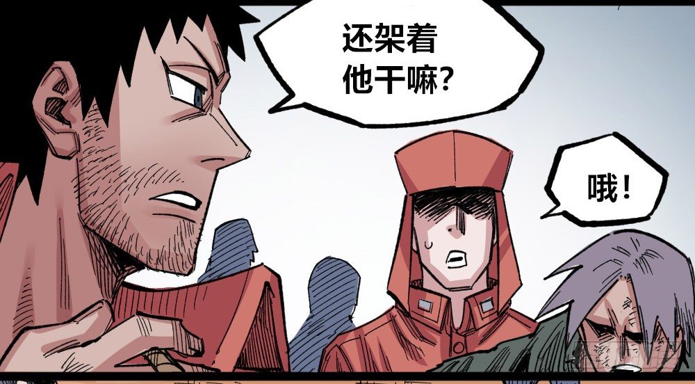 第 52 页