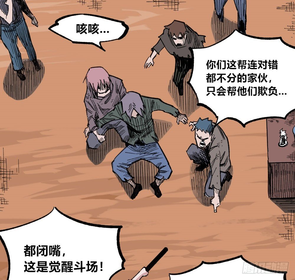 第 53 页