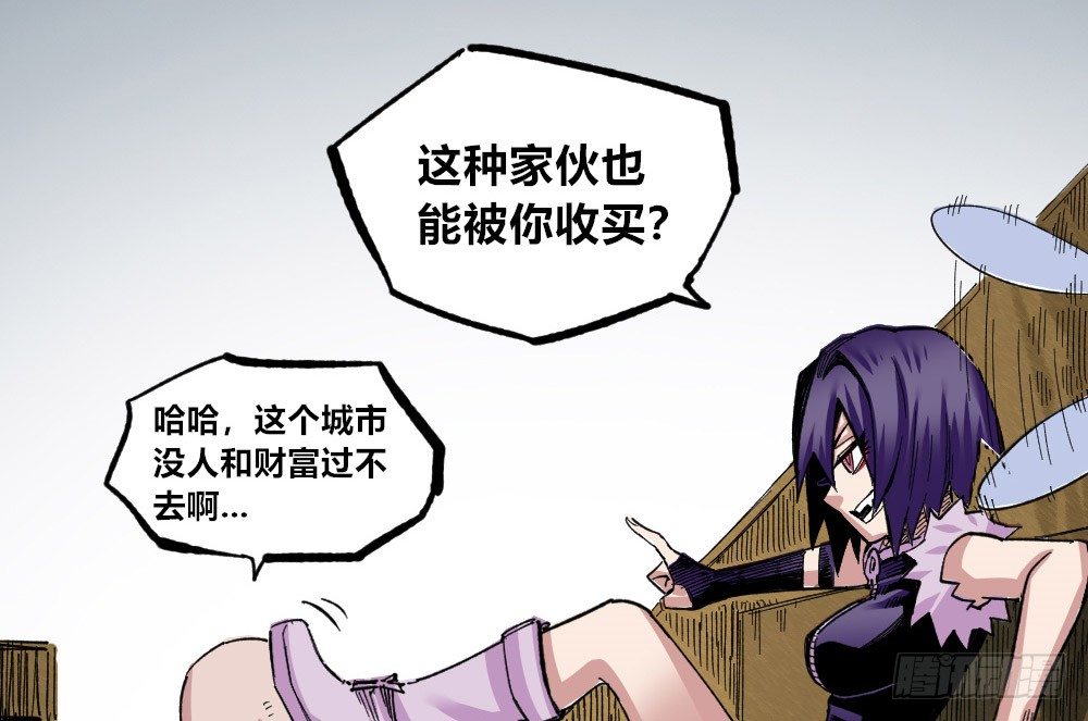 第 60 页