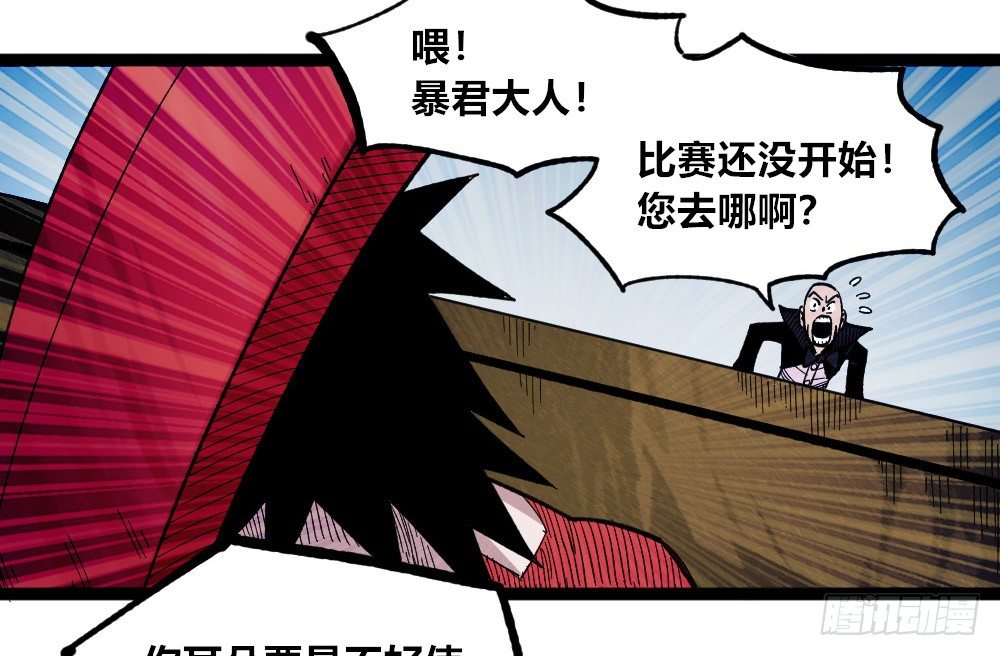 第 63 页