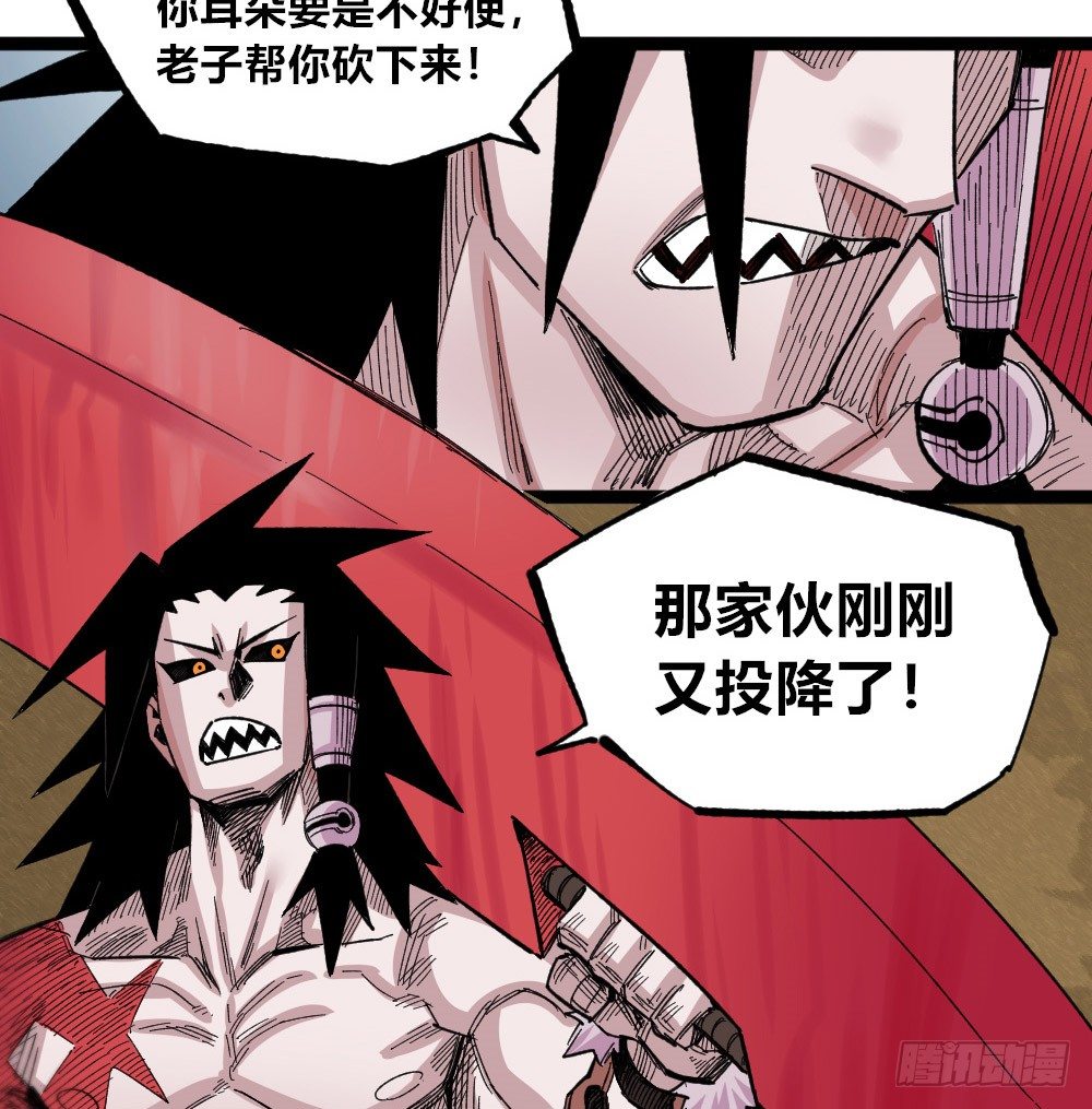 第 64 页