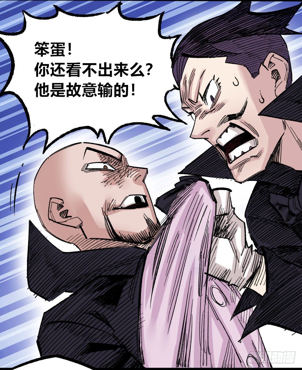 第 45 页