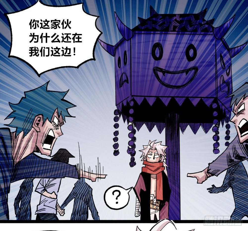 第 51 页