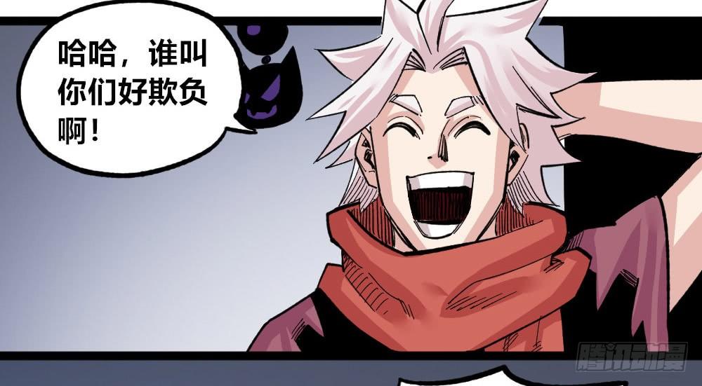 第 52 页