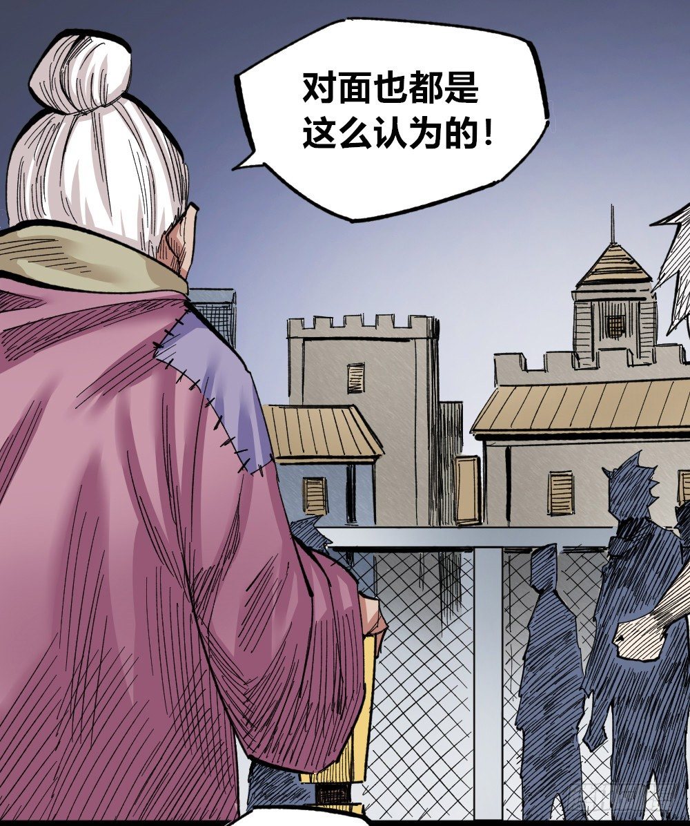第 59 页