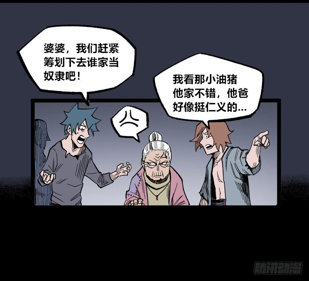 第 62 页
