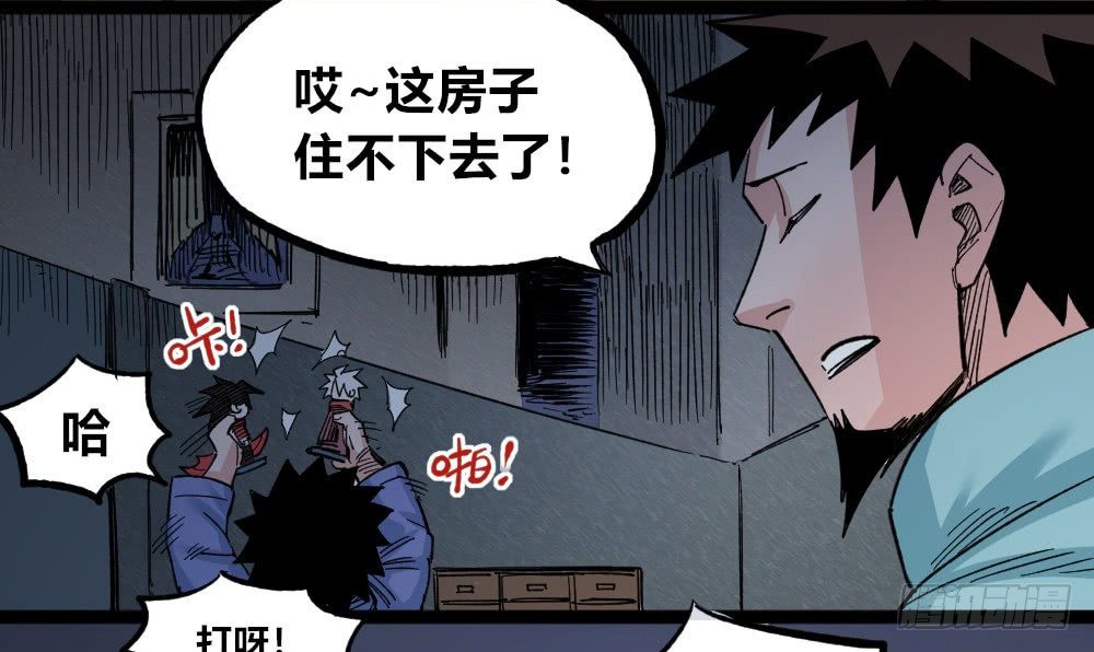 第 64 页