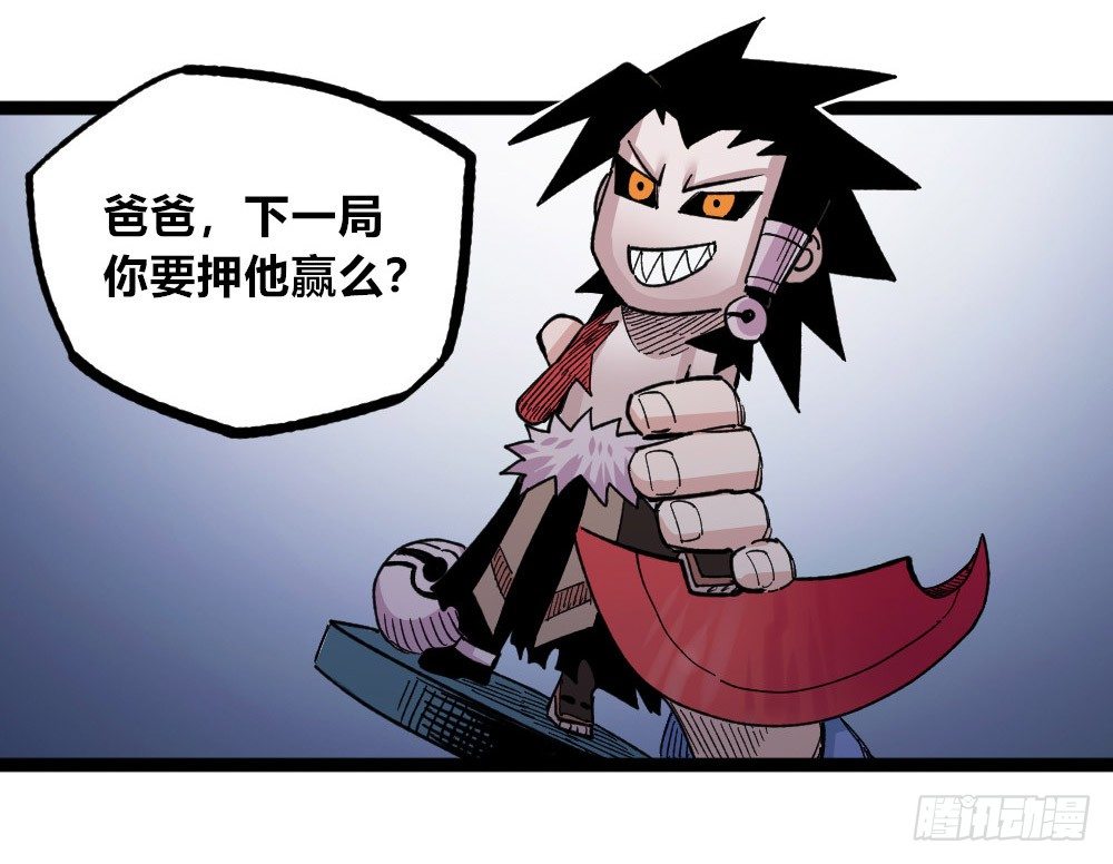 第 67 页