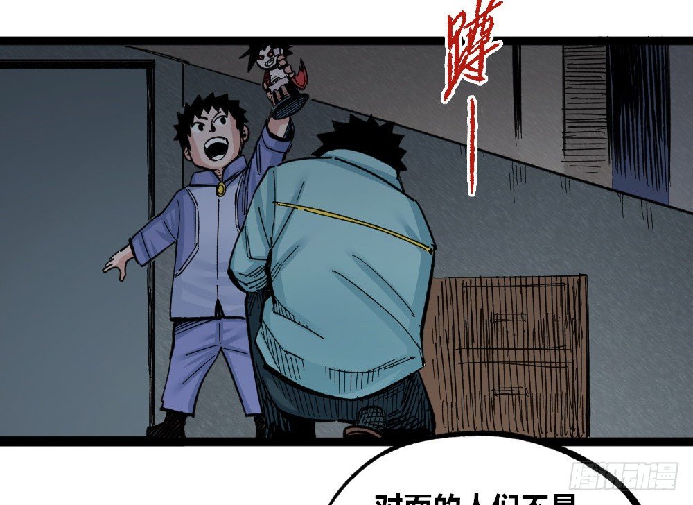 第 69 页