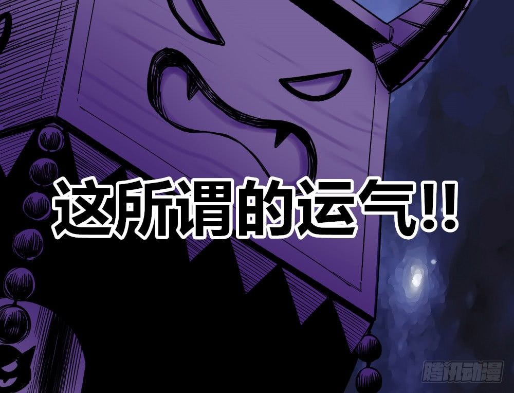 第 72 页