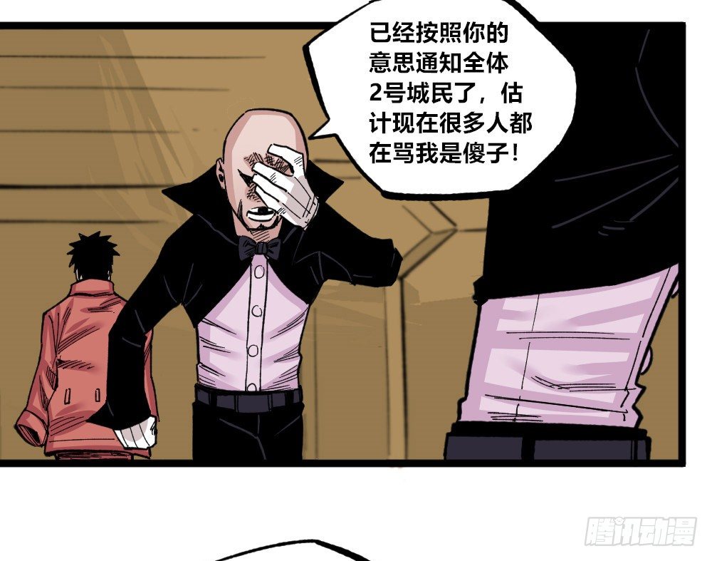 第 41 页