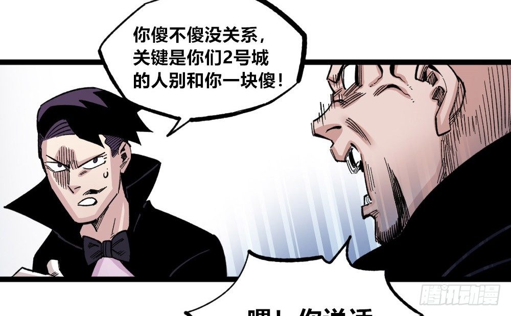 第 42 页