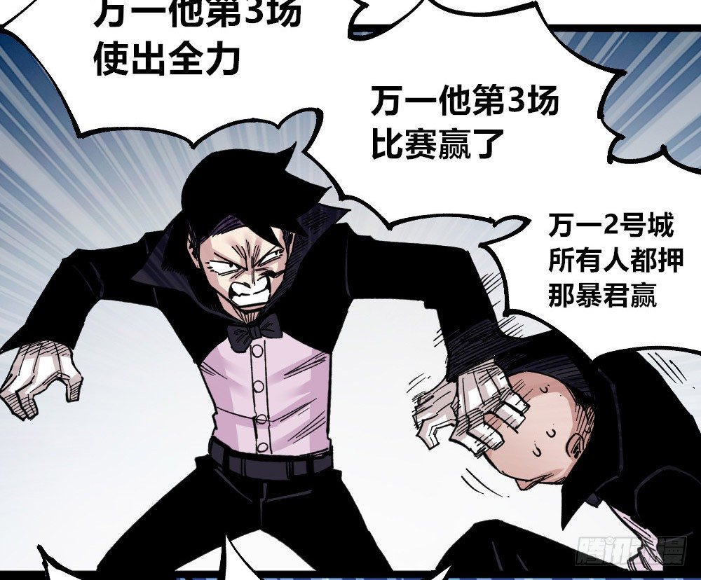 第 47 页