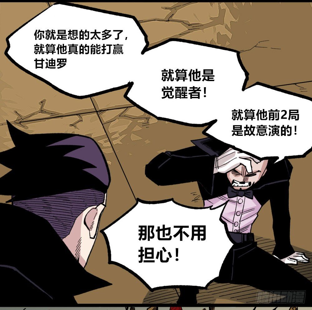 第 49 页
