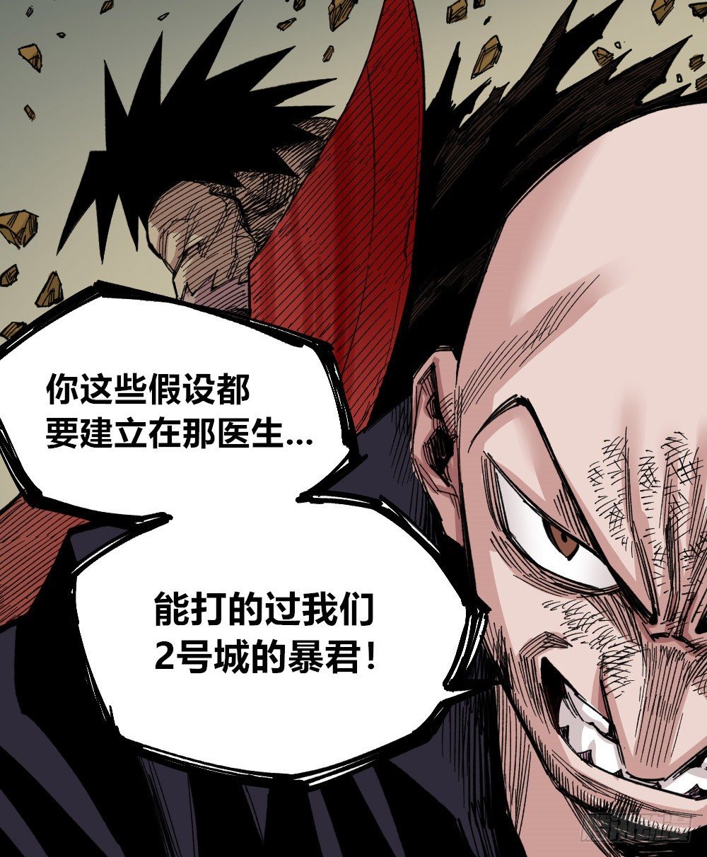 第 50 页