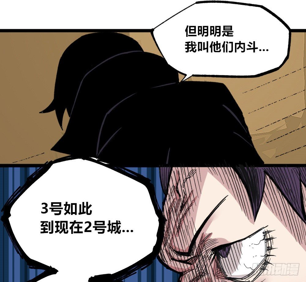 第 55 页