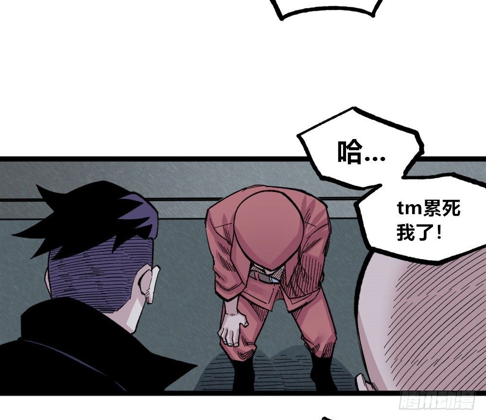 第 70 页