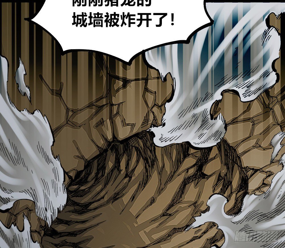 第 79 页