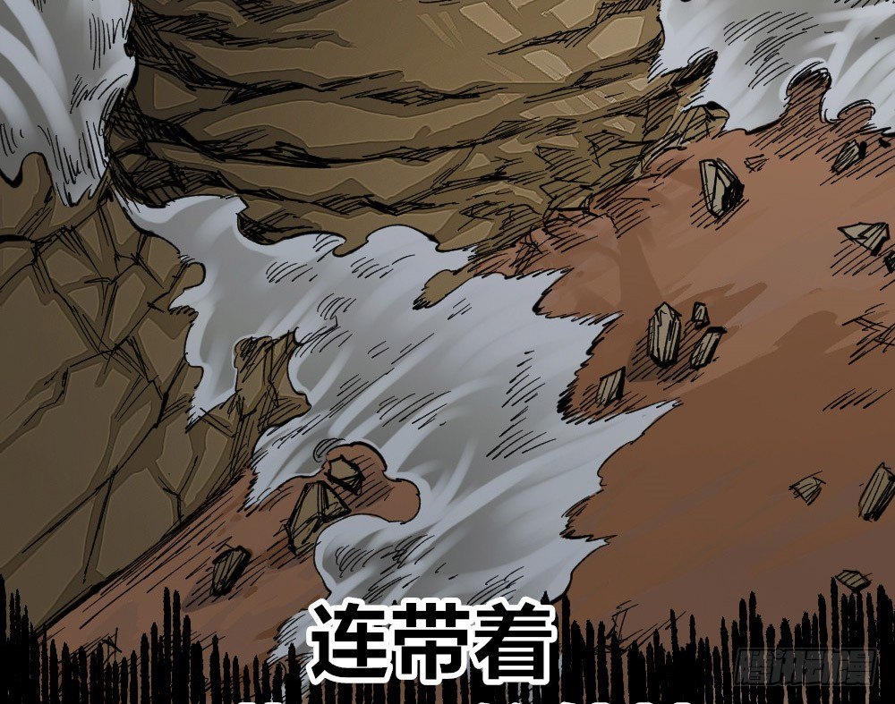 第 80 页