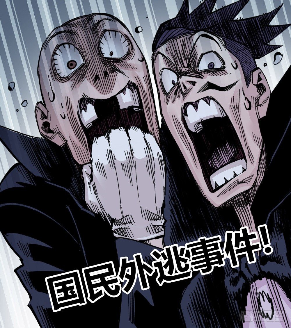 第 85 页