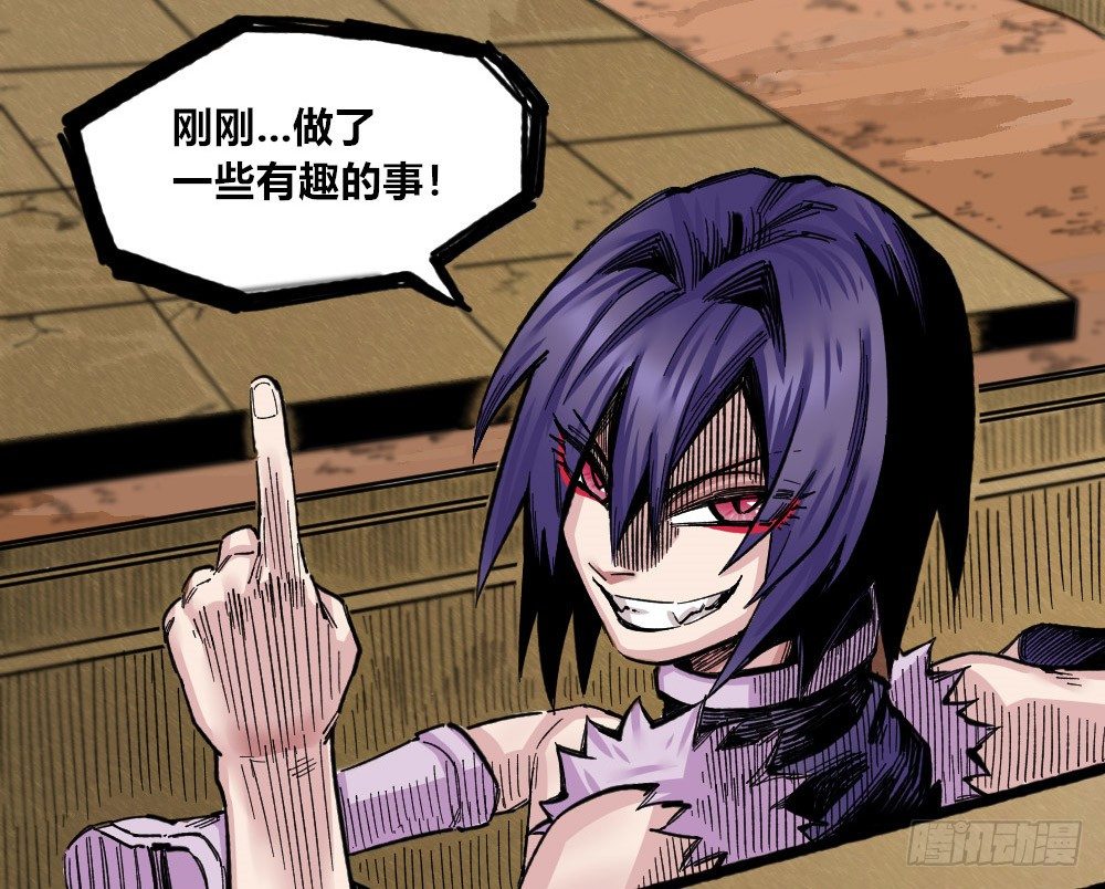 第 34 页