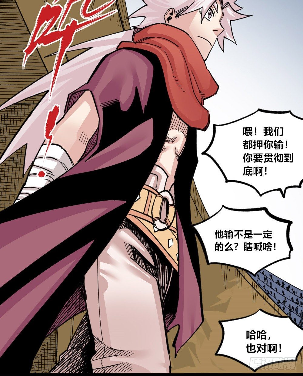 第 37 页