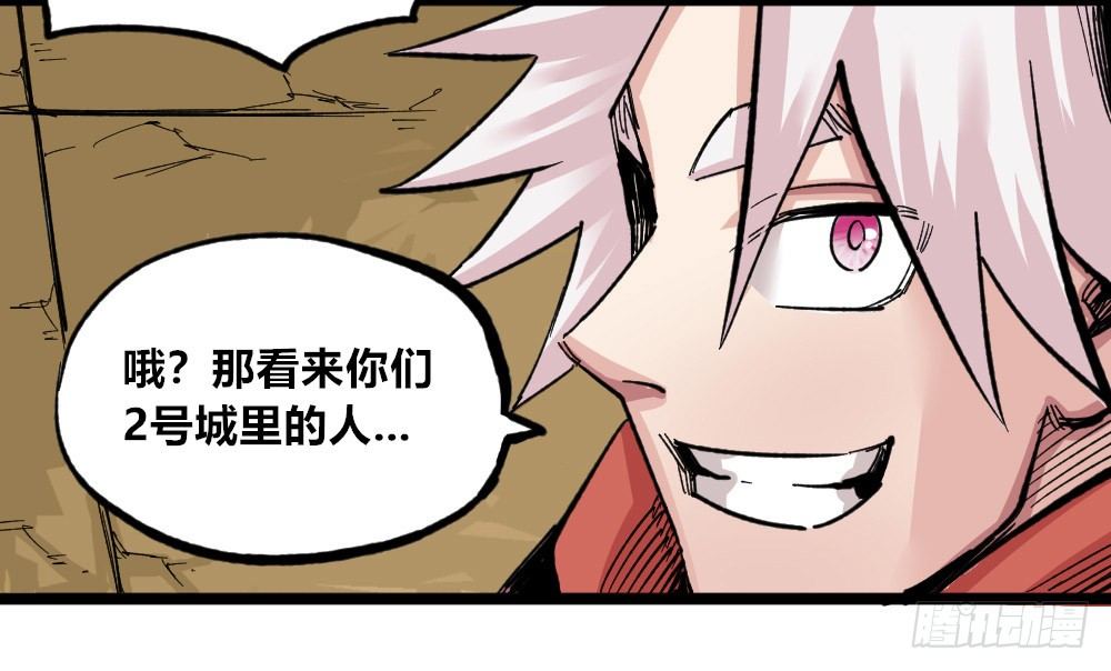 第 42 页