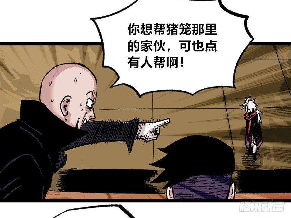 第 44 页