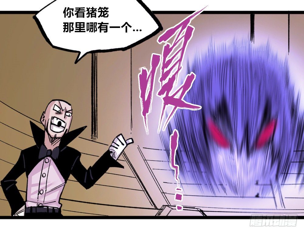 第 45 页