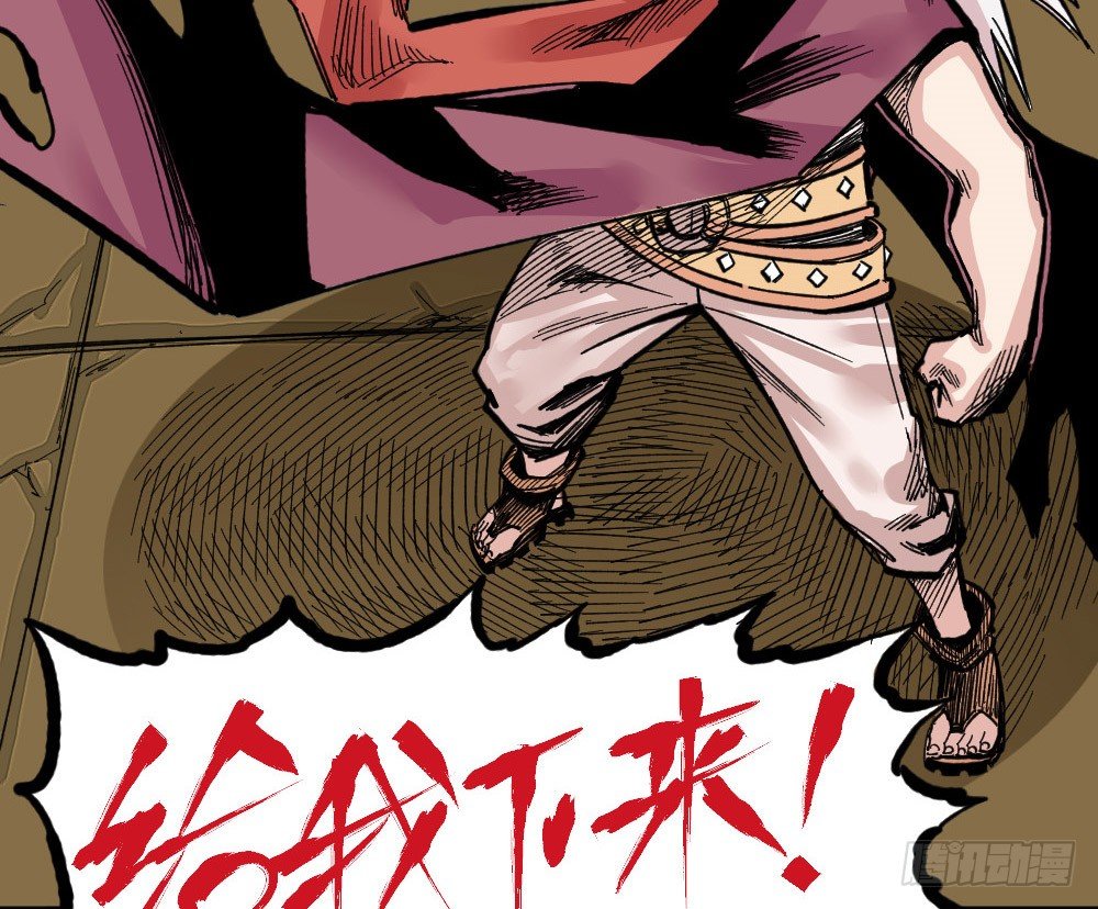 第 52 页