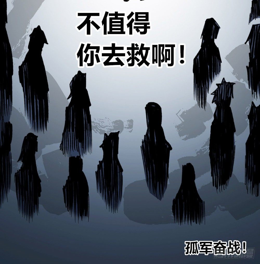 第 62 页