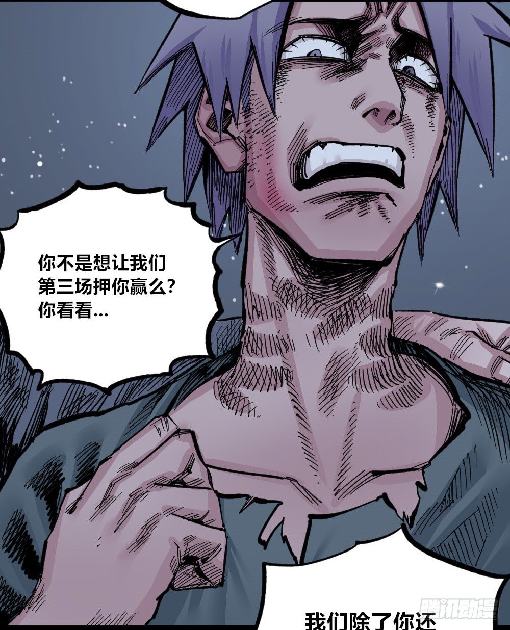 第 19 页