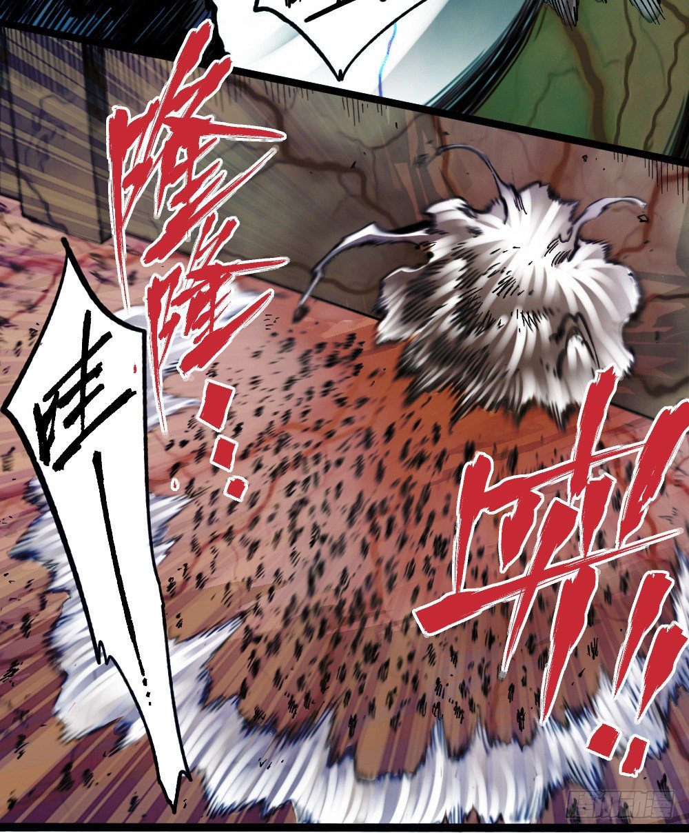 第 49 页