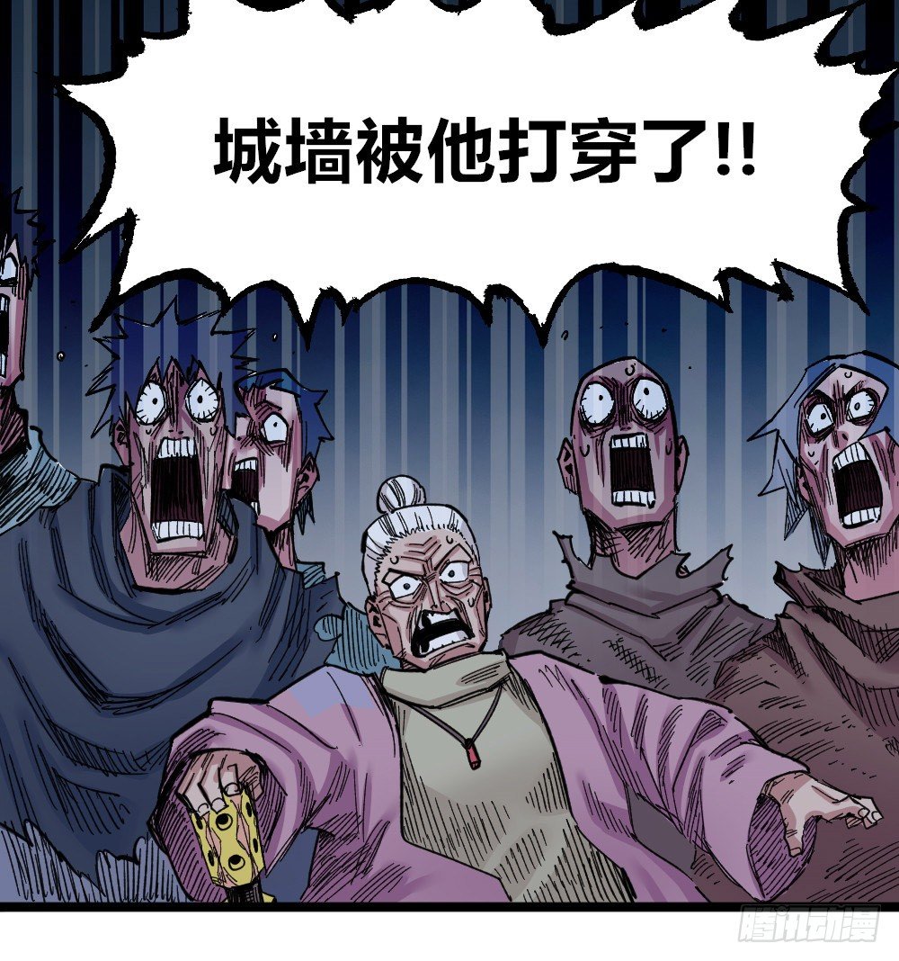 第 54 页