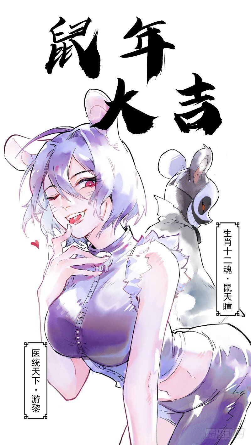第 62 页