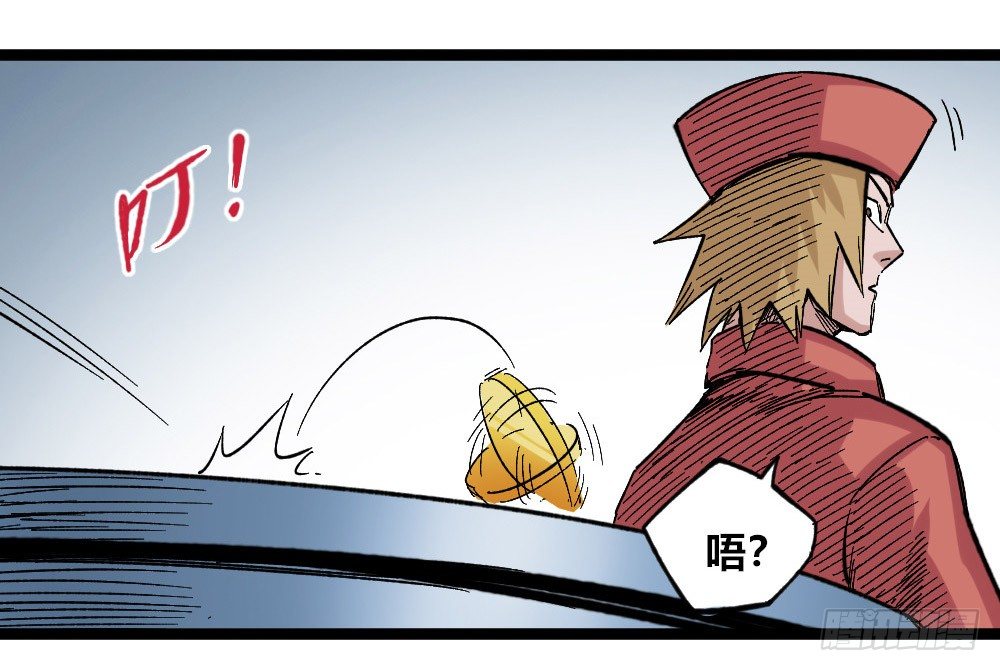 第 32 页