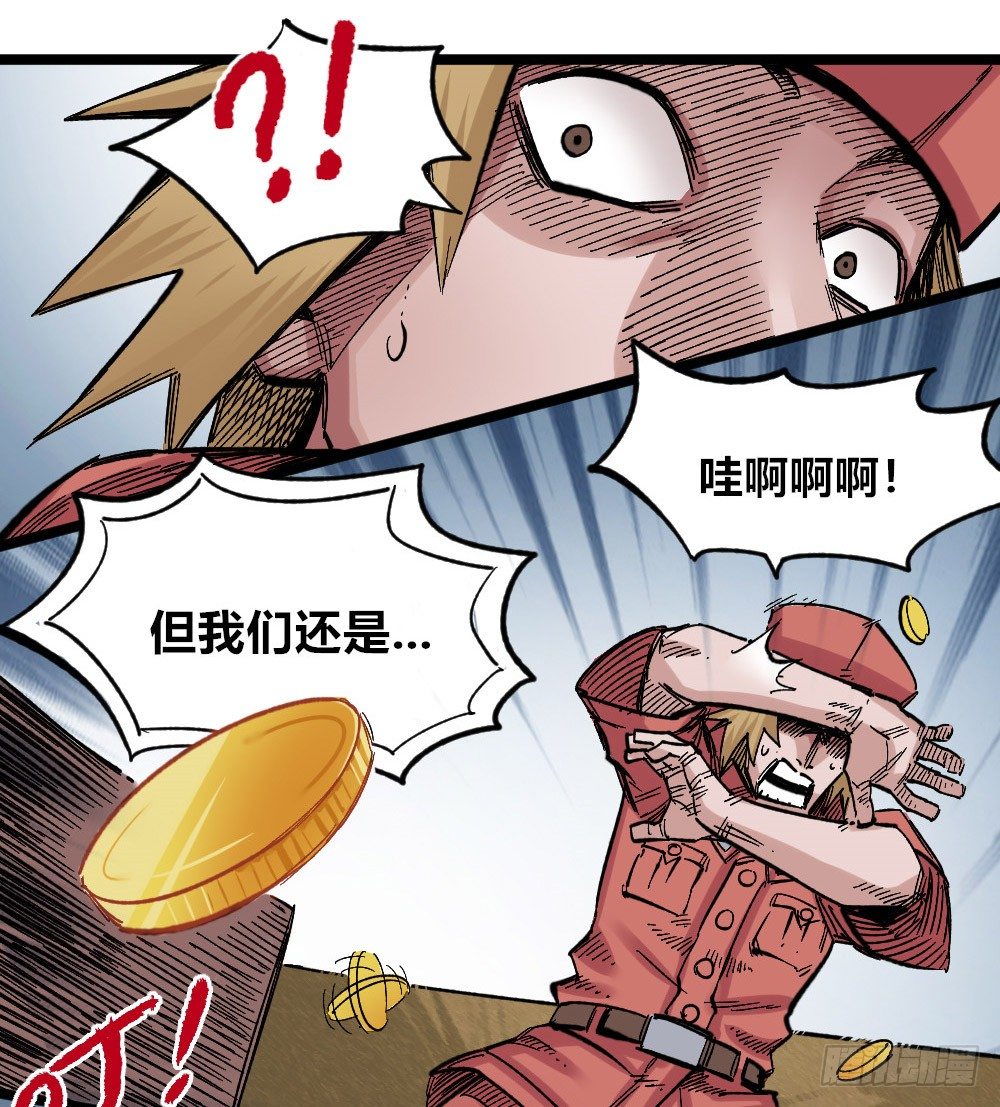第 33 页