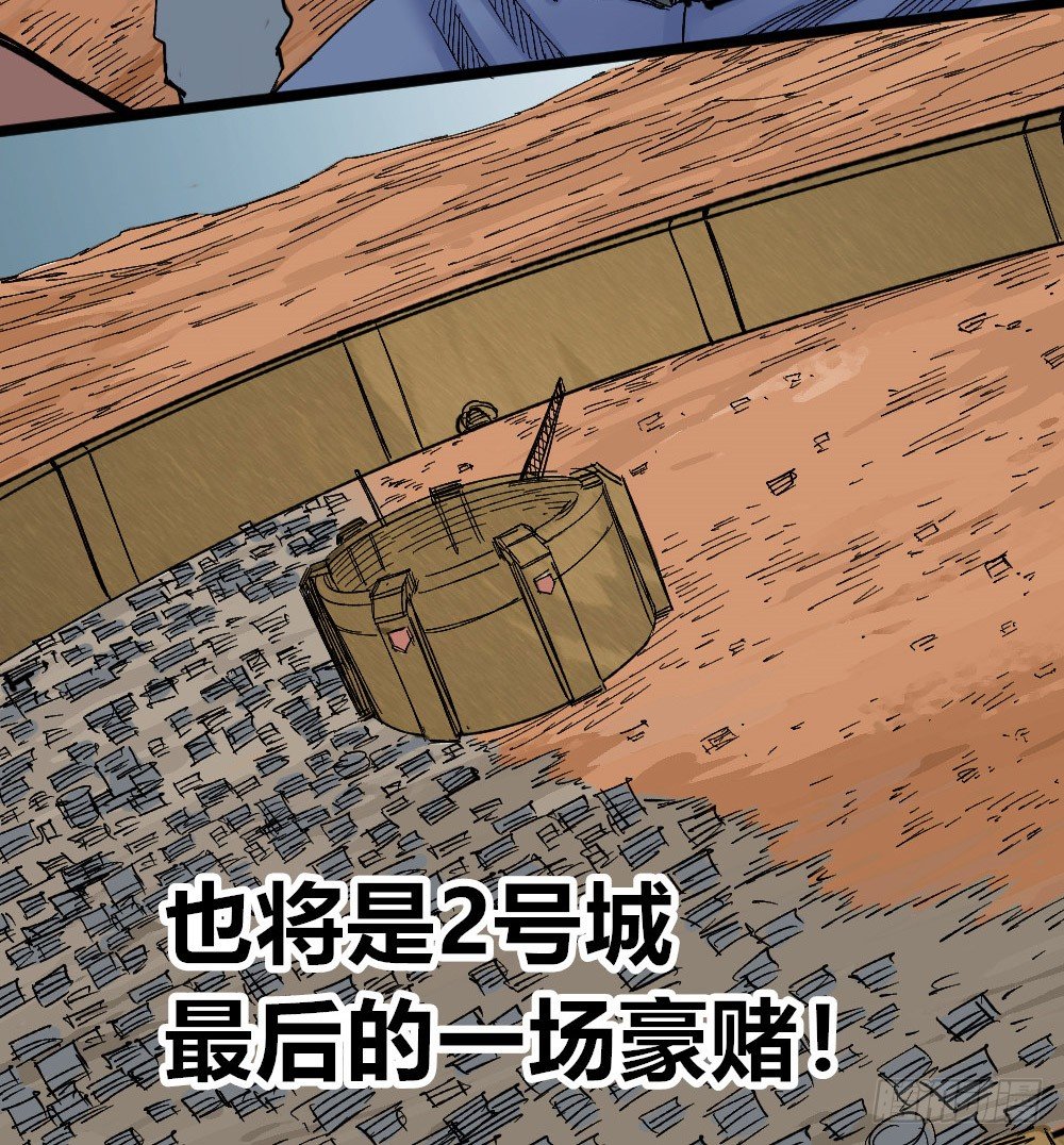 第 42 页