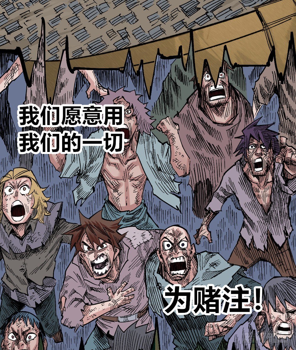 第 43 页