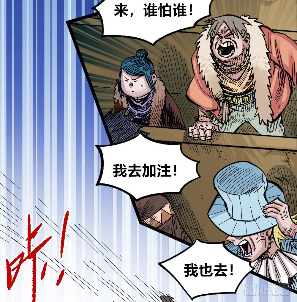 第 45 页